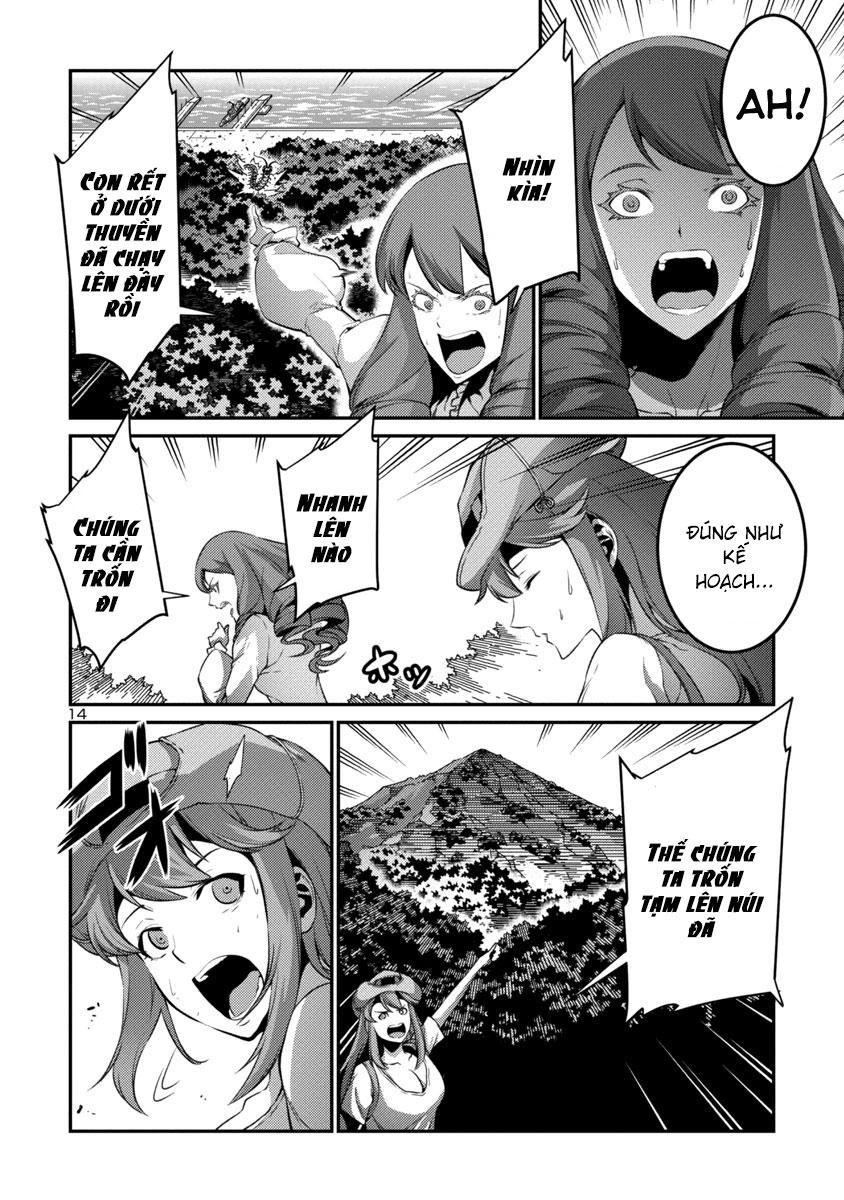 Kyochuu Rettou - Đảo Côn Trùng Chapter 20.5 - 14