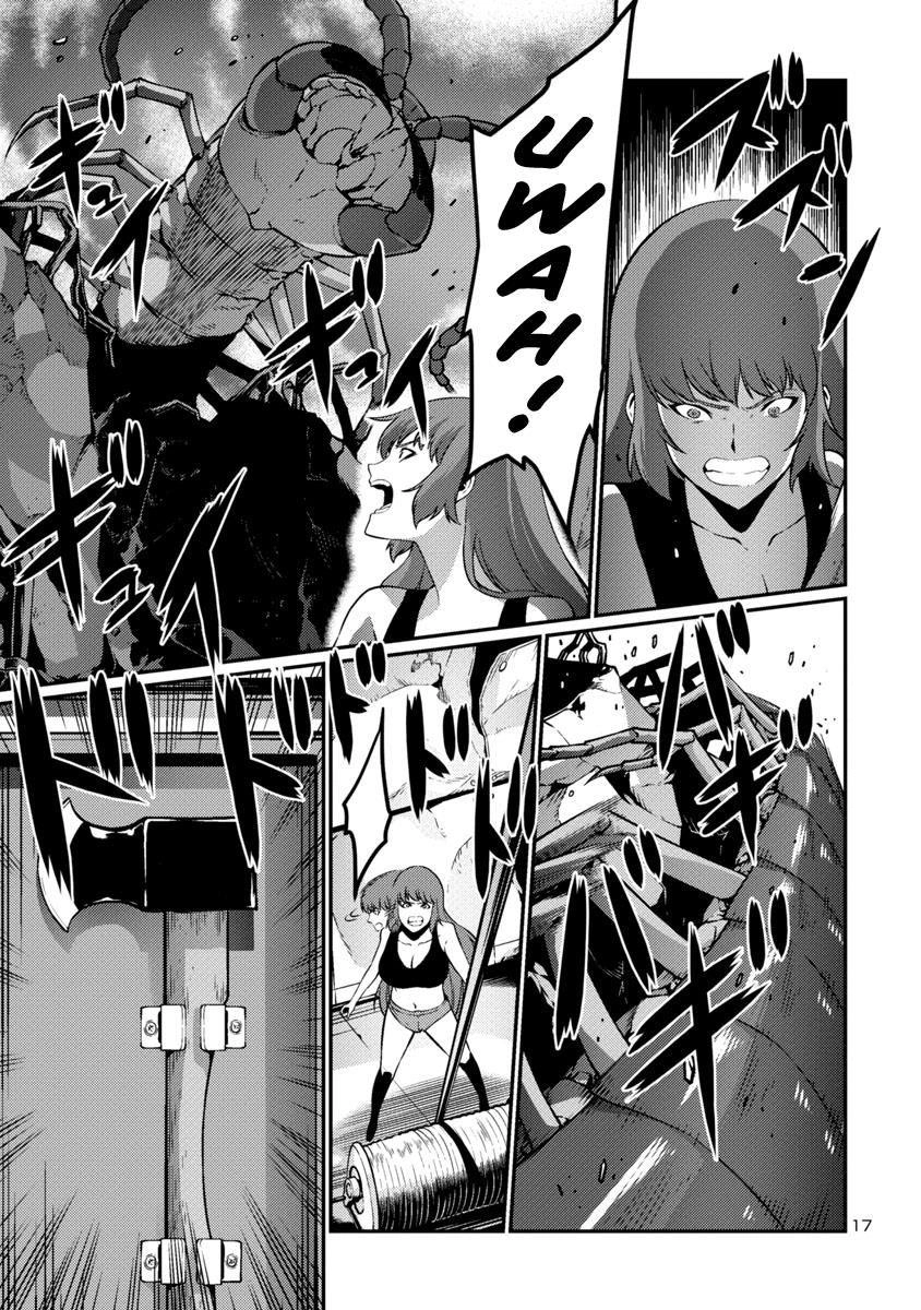 Kyochuu Rettou - Đảo Côn Trùng Chapter 22 - 18