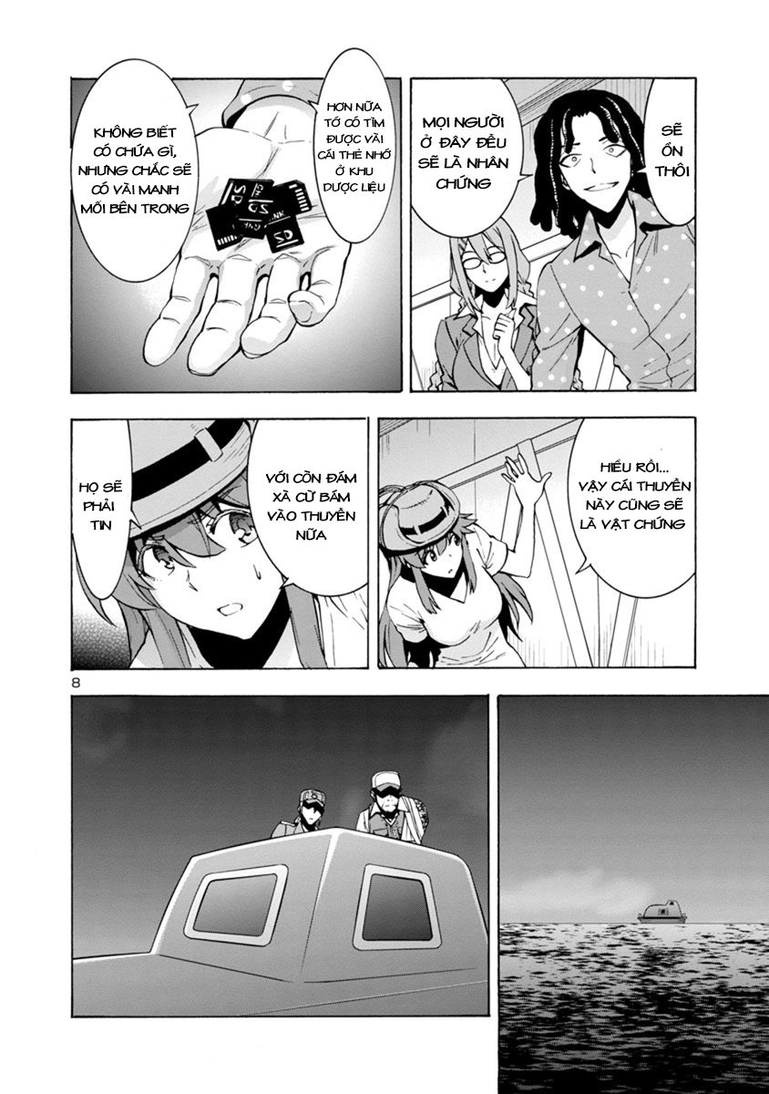 Kyochuu Rettou - Đảo Côn Trùng Chapter 22.5 - 9