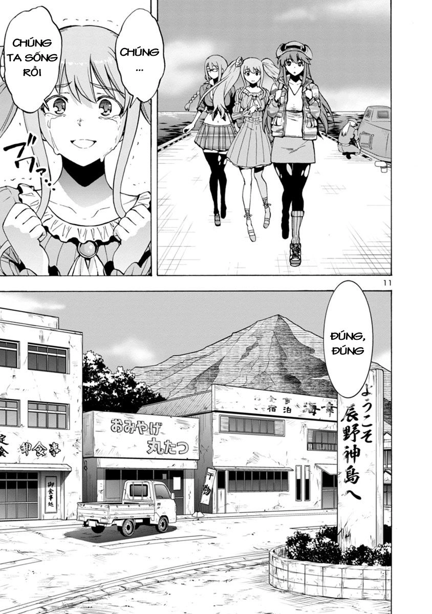 Kyochuu Rettou - Đảo Côn Trùng Chapter 22.5 - 12