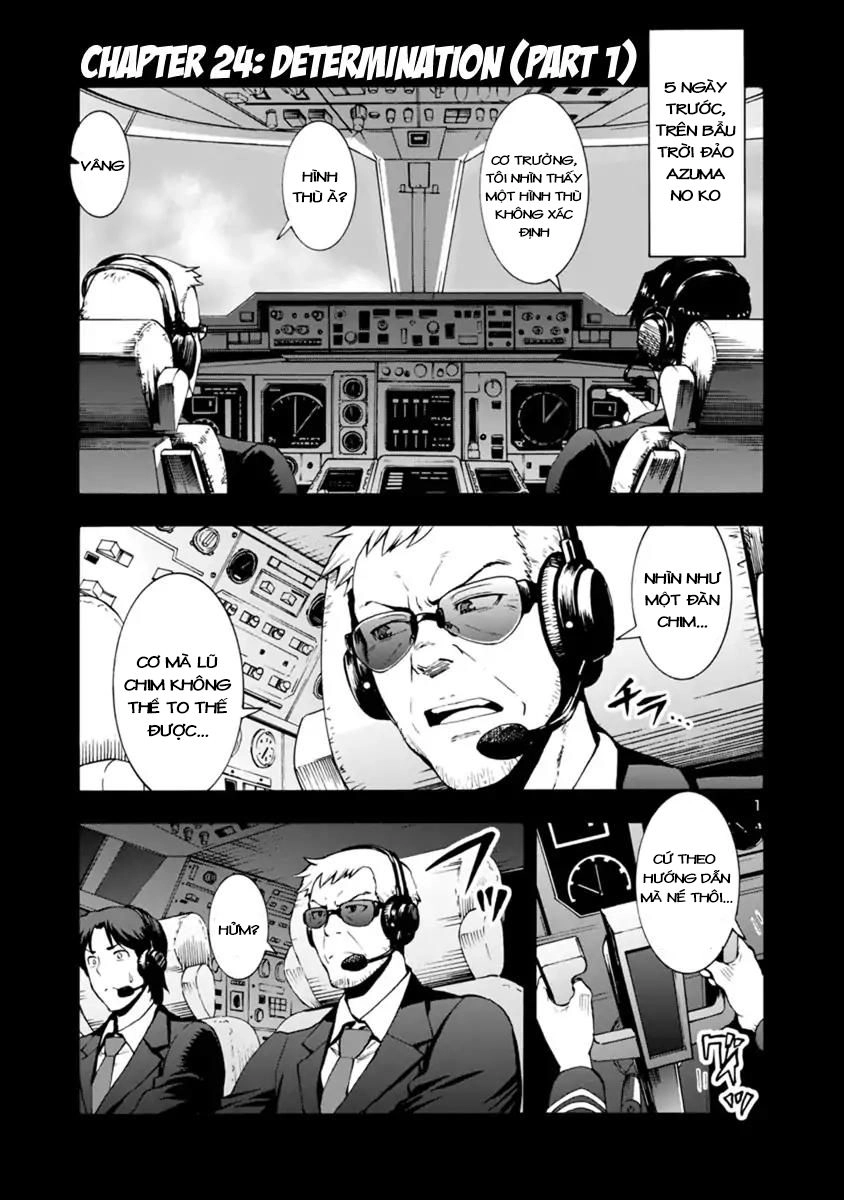 Kyochuu Rettou - Đảo Côn Trùng Chapter 23 - 1