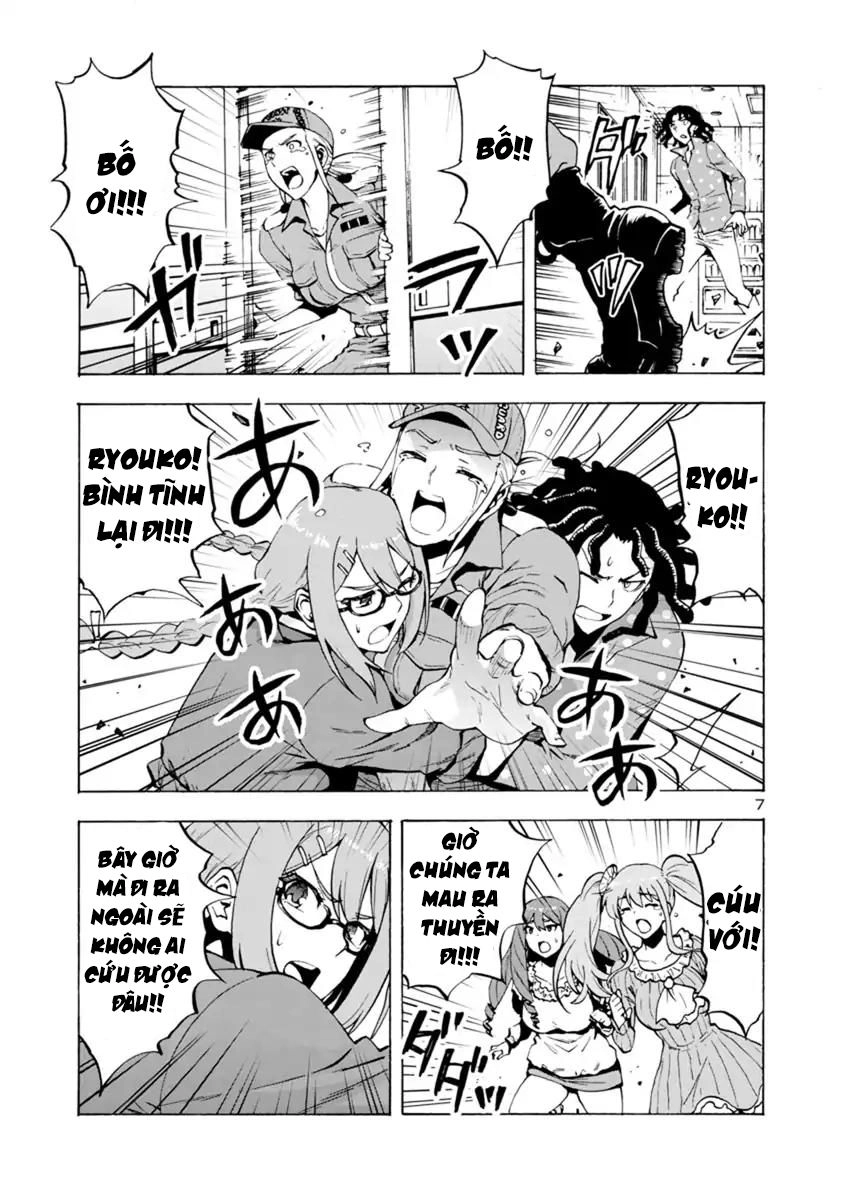 Kyochuu Rettou - Đảo Côn Trùng Chapter 23 - 7