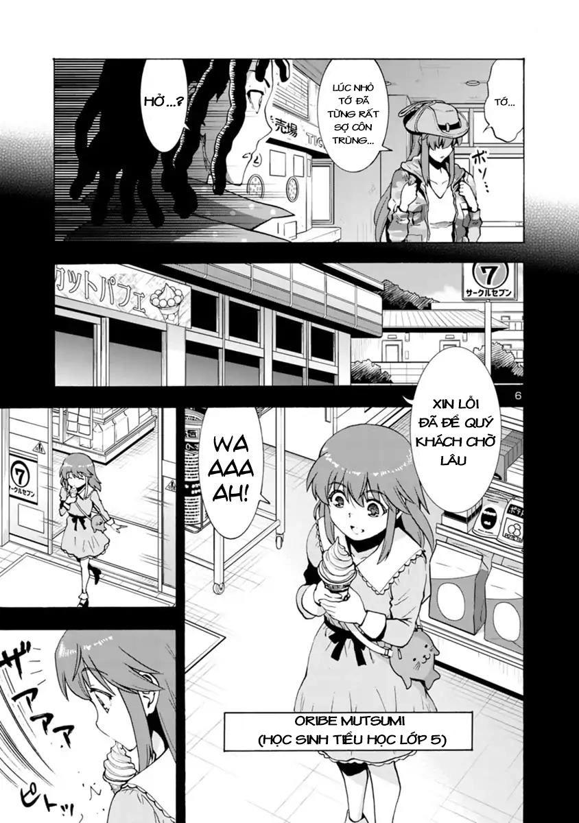 Kyochuu Rettou - Đảo Côn Trùng Chapter 23.5 - 7