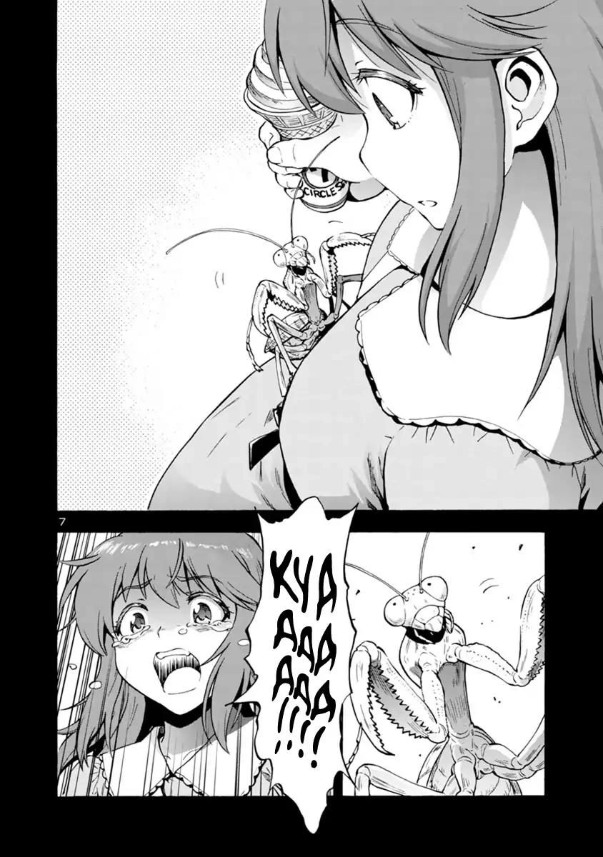 Kyochuu Rettou - Đảo Côn Trùng Chapter 23.5 - 8