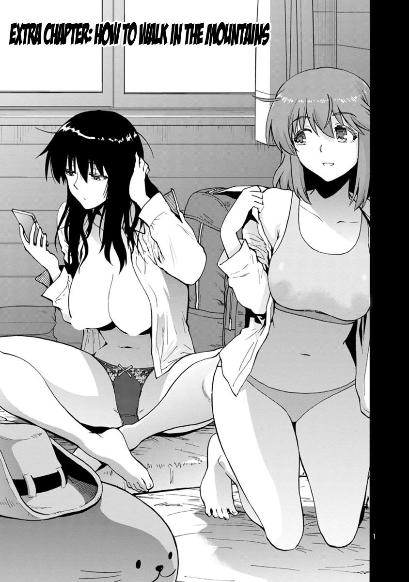 Kyochuu Rettou - Đảo Côn Trùng Chapter 24 - 2