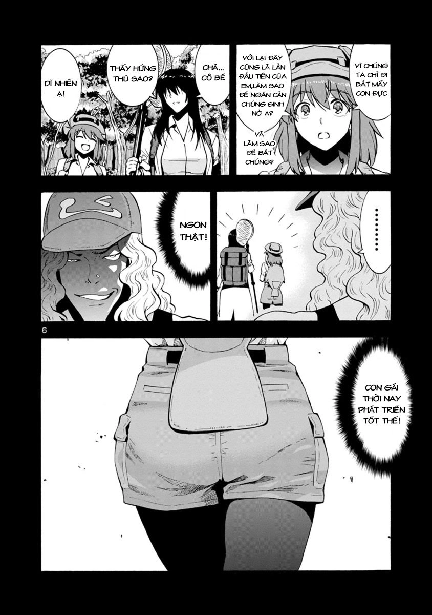 Kyochuu Rettou - Đảo Côn Trùng Chapter 24 - 7