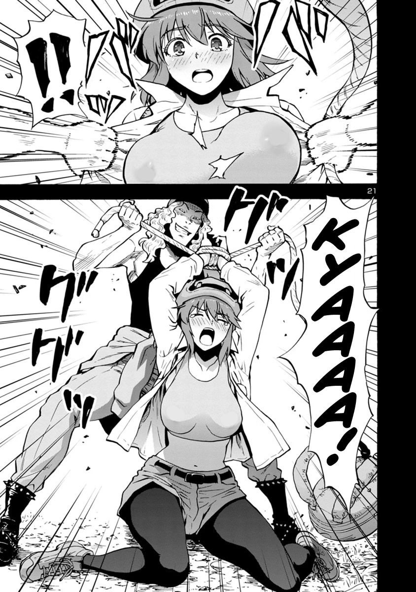 Kyochuu Rettou - Đảo Côn Trùng Chapter 24 - 22