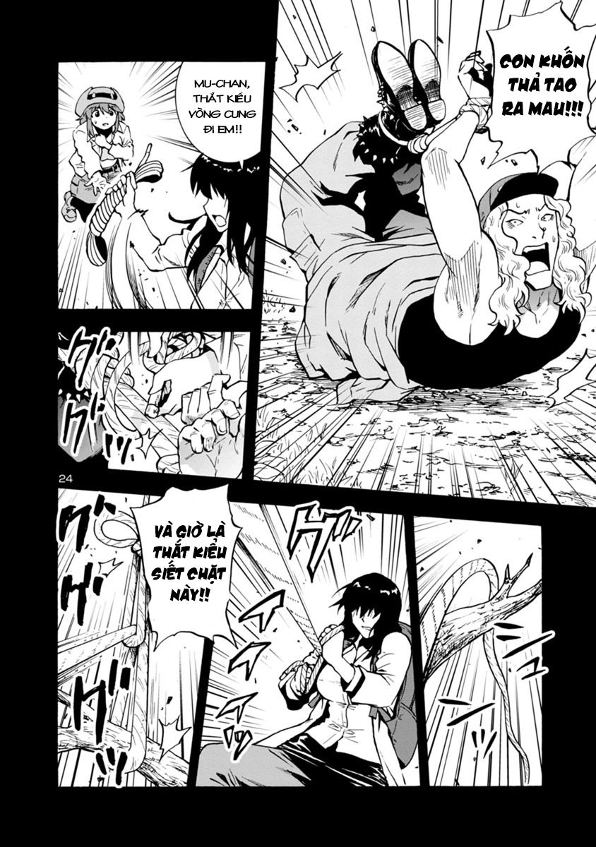 Kyochuu Rettou - Đảo Côn Trùng Chapter 24 - 25