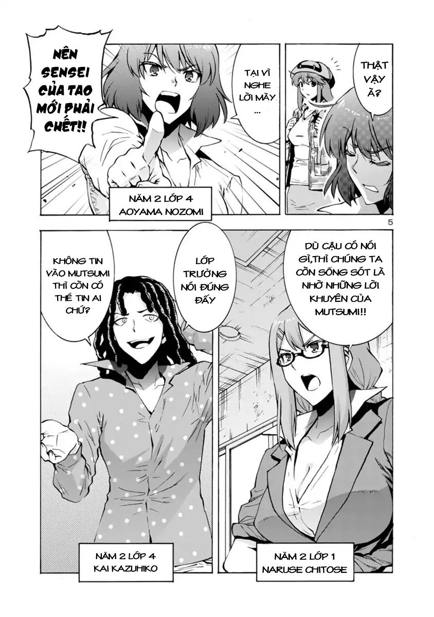 Kyochuu Rettou - Đảo Côn Trùng Chapter 25 - 6