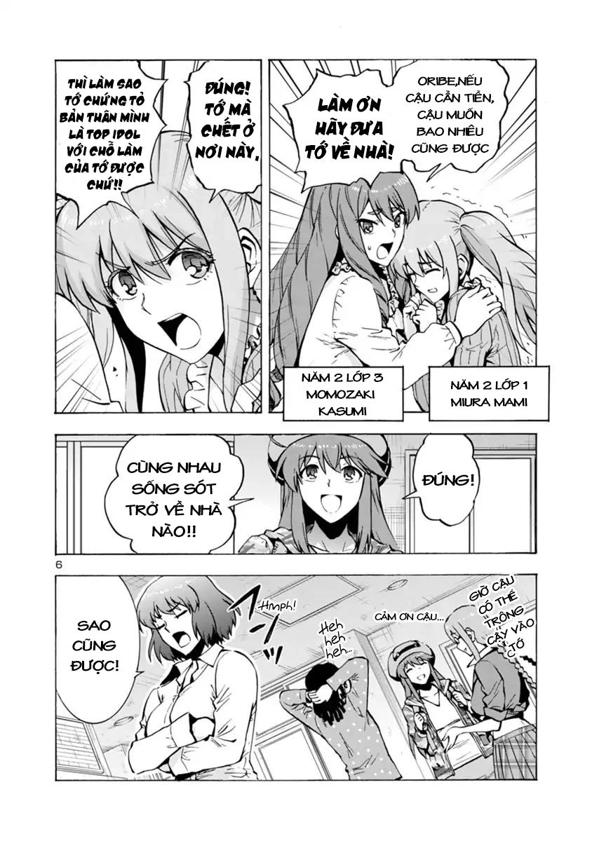 Kyochuu Rettou - Đảo Côn Trùng Chapter 25 - 7