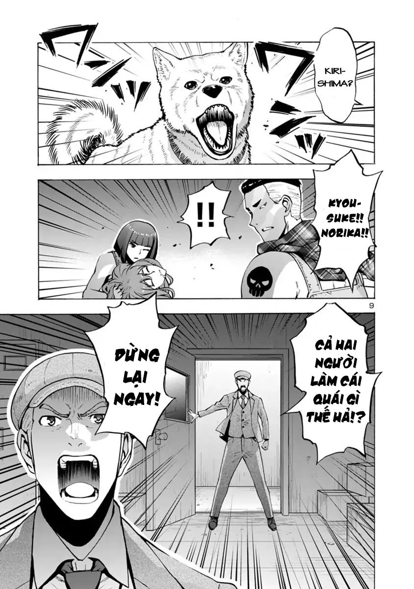 Kyochuu Rettou - Đảo Côn Trùng Chapter 25.5 - 10