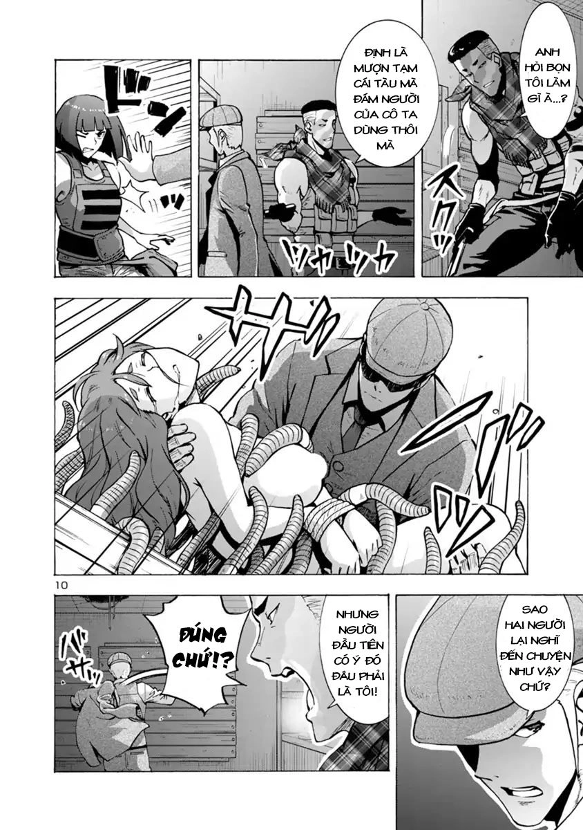 Kyochuu Rettou - Đảo Côn Trùng Chapter 25.5 - 11