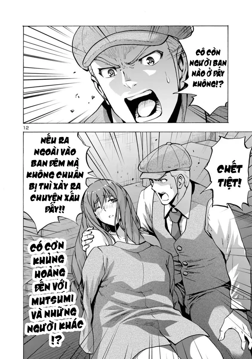 Kyochuu Rettou - Đảo Côn Trùng Chapter 25.5 - 13