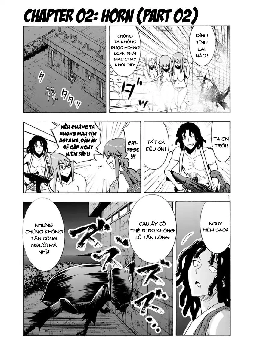 Kyochuu Rettou - Đảo Côn Trùng Chapter 26.5 - 2