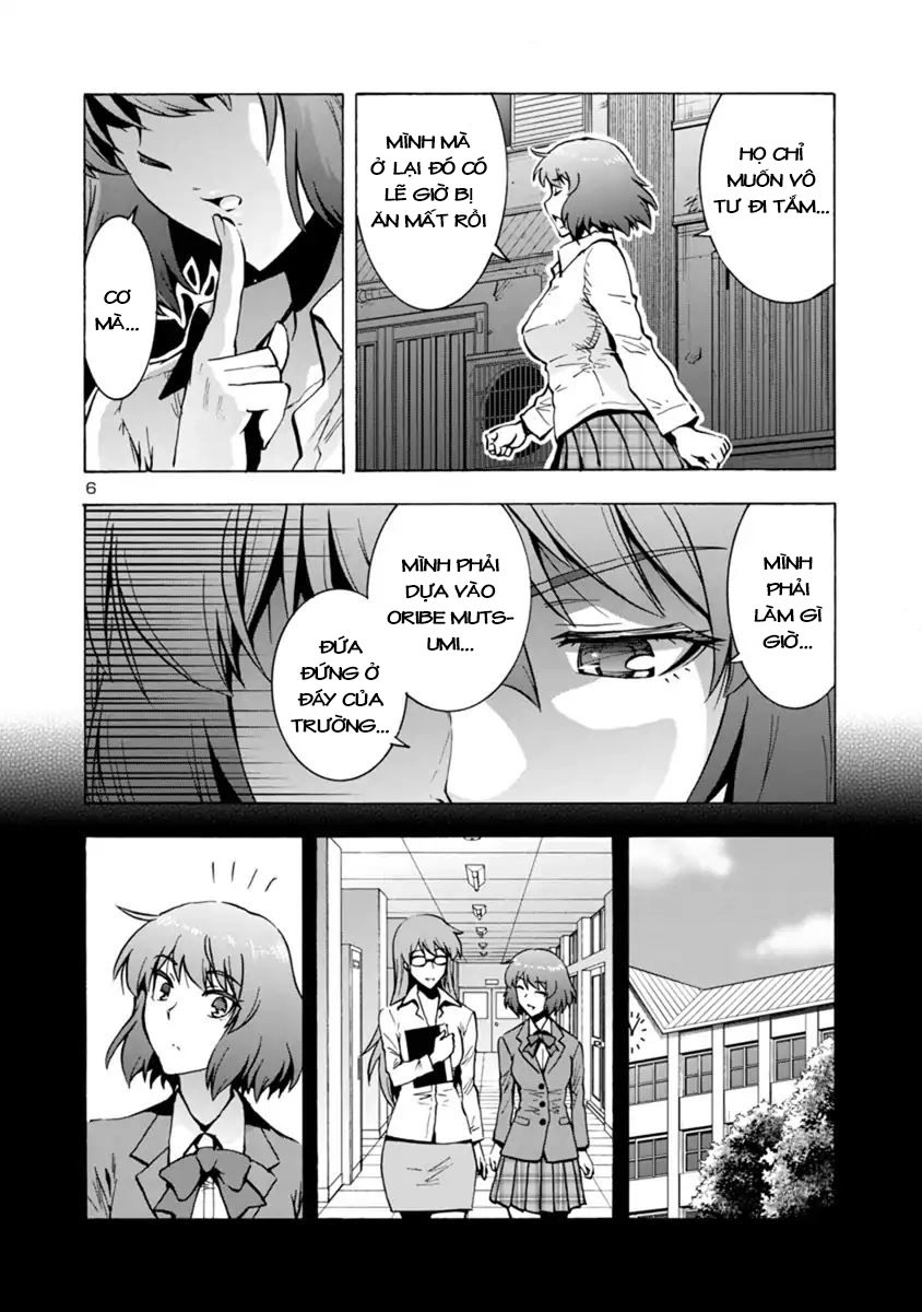 Kyochuu Rettou - Đảo Côn Trùng Chapter 26.5 - 7