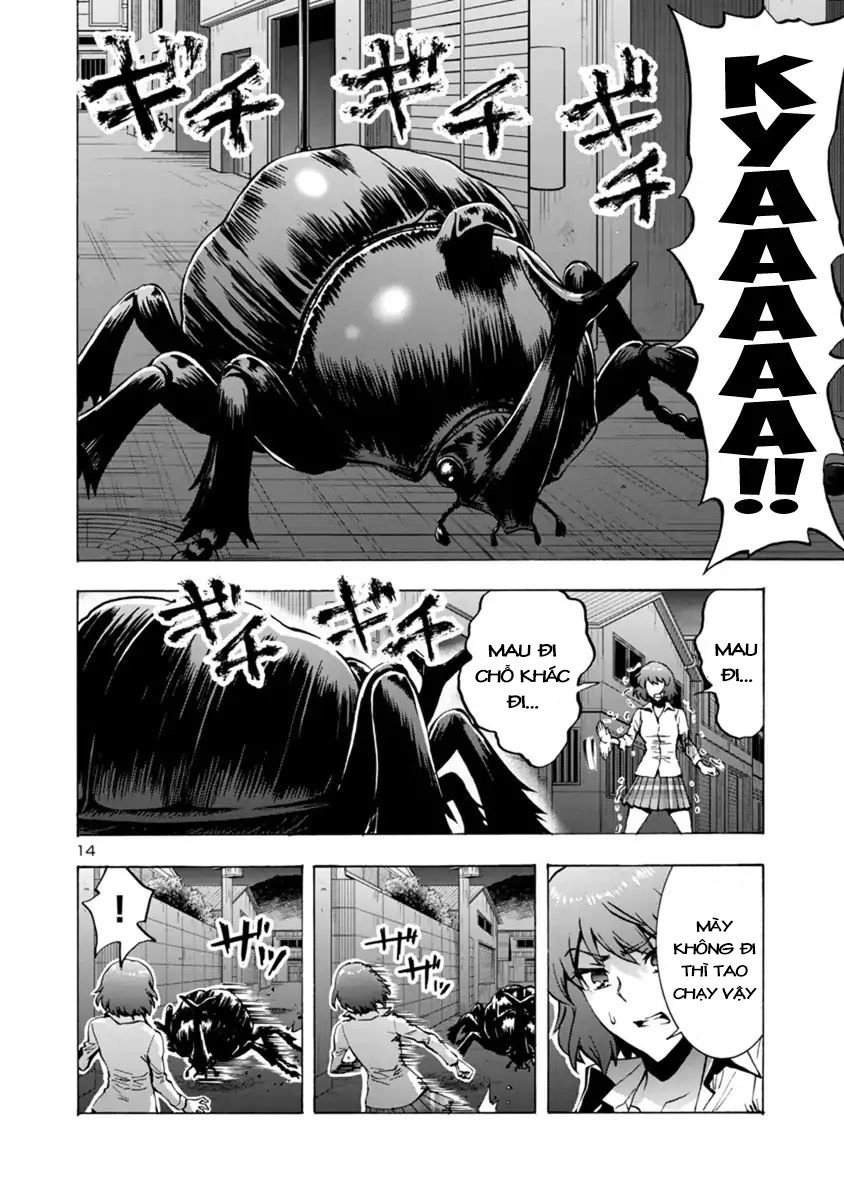 Kyochuu Rettou - Đảo Côn Trùng Chapter 26.5 - 13