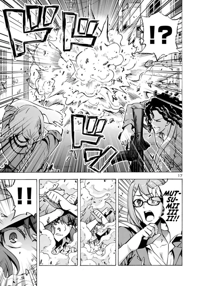 Kyochuu Rettou - Đảo Côn Trùng Chapter 27 - 18