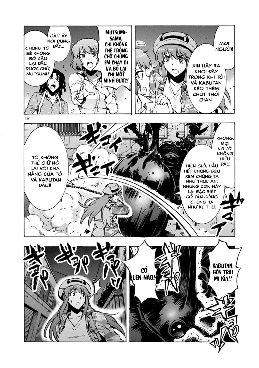 Kyochuu Rettou - Đảo Côn Trùng Chapter 27.5 - 14