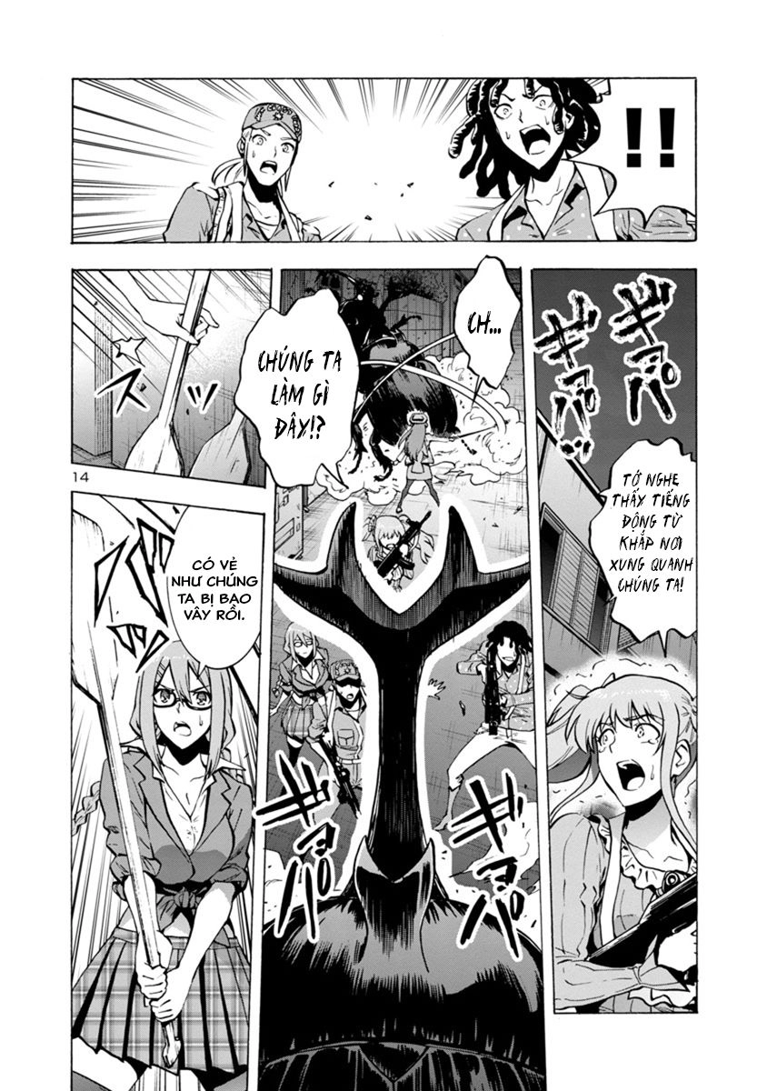 Kyochuu Rettou - Đảo Côn Trùng Chapter 27.5 - 16