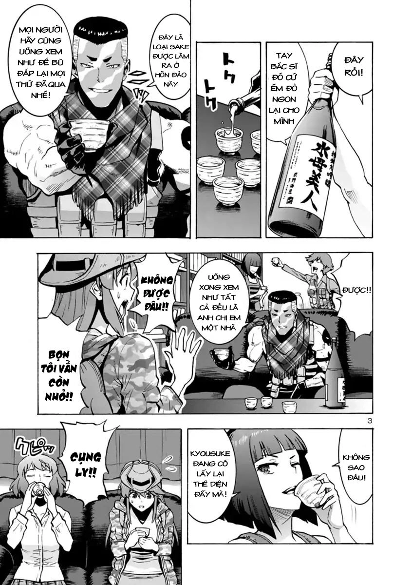 Kyochuu Rettou - Đảo Côn Trùng Chapter 29.5 - 4