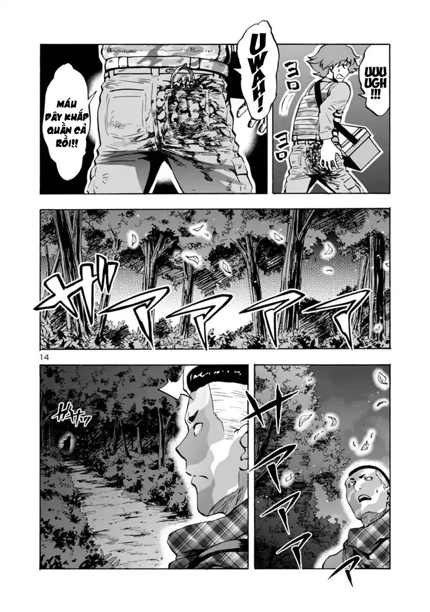 Kyochuu Rettou - Đảo Côn Trùng Chapter 29.5 - 13