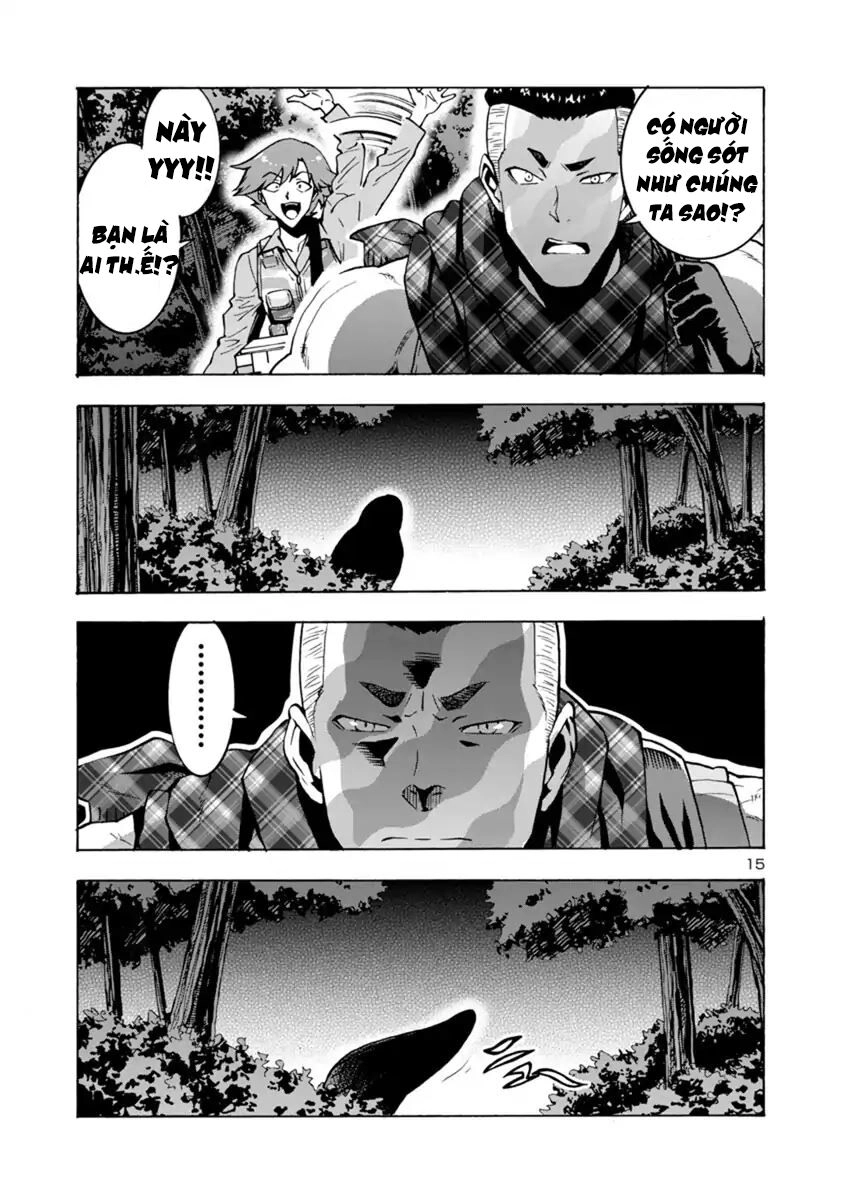 Kyochuu Rettou - Đảo Côn Trùng Chapter 29.5 - 14