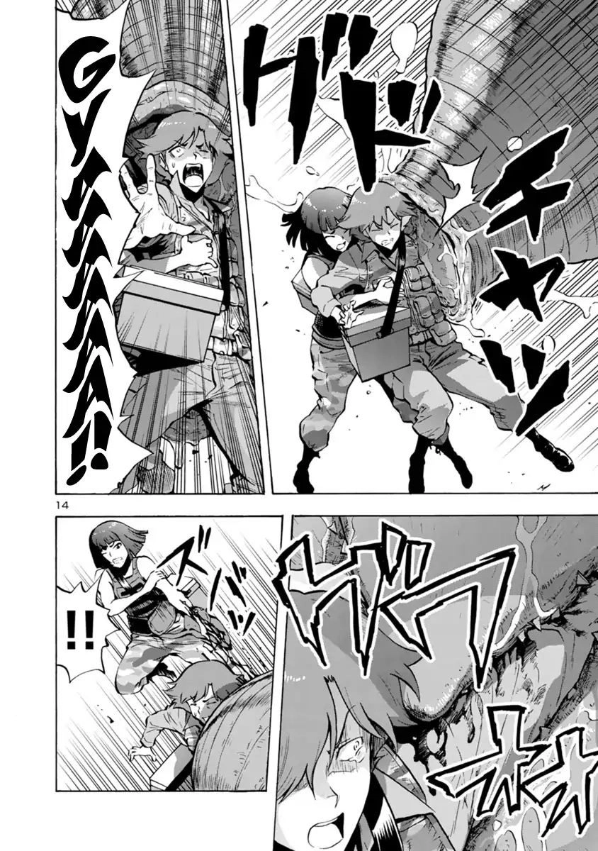 Kyochuu Rettou - Đảo Côn Trùng Chapter 30 - 15