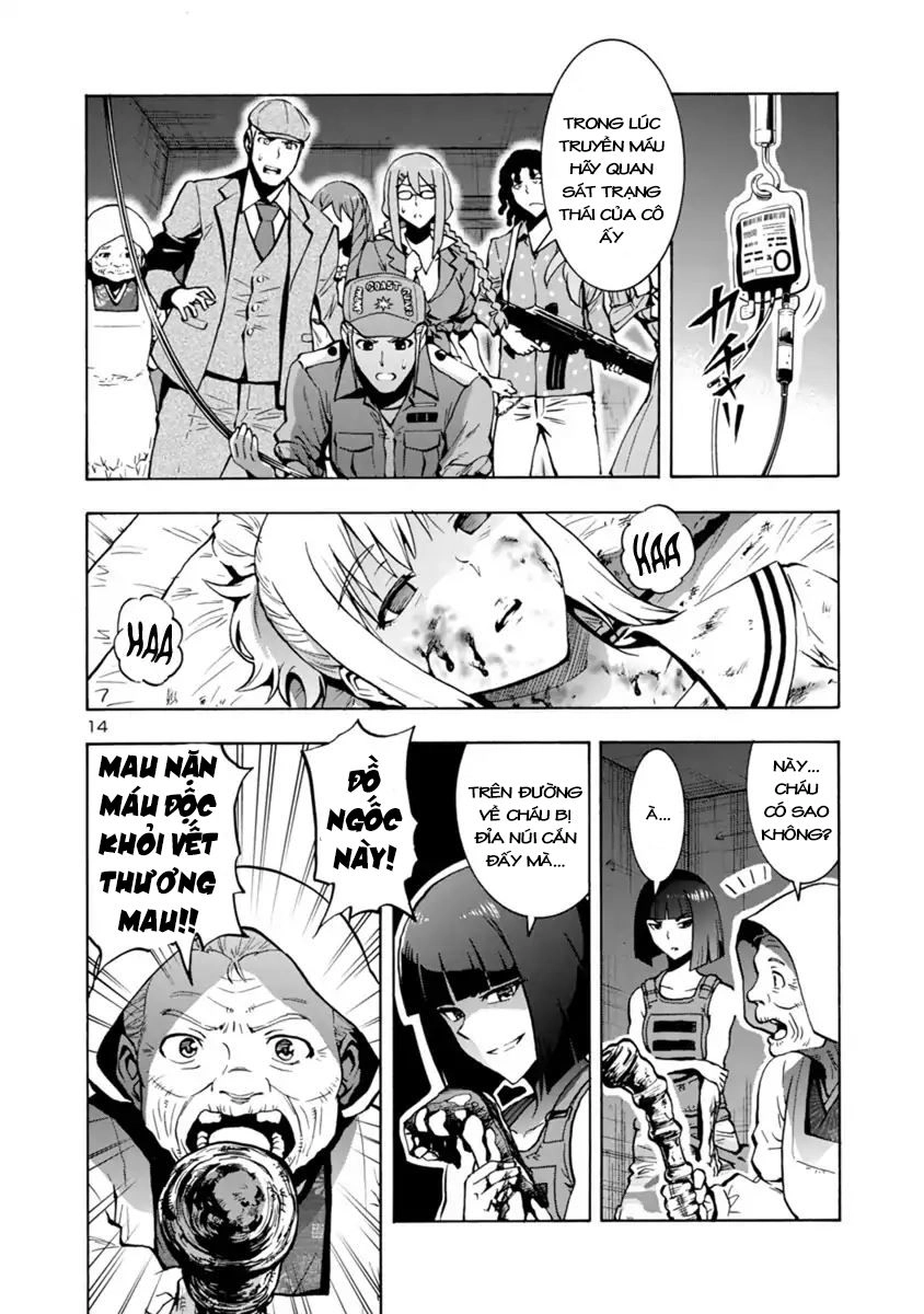 Kyochuu Rettou - Đảo Côn Trùng Chapter 30.5 - 15