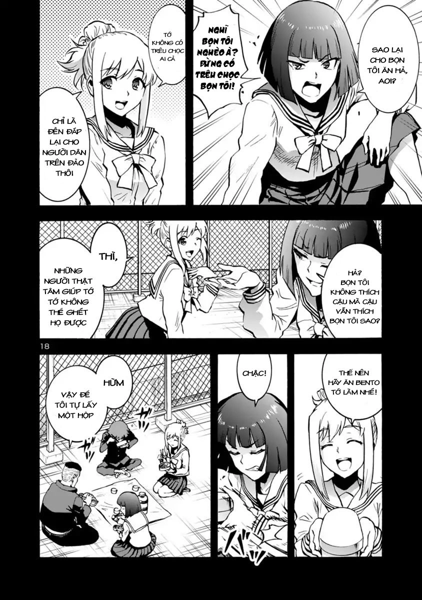 Kyochuu Rettou - Đảo Côn Trùng Chapter 30.5 - 19