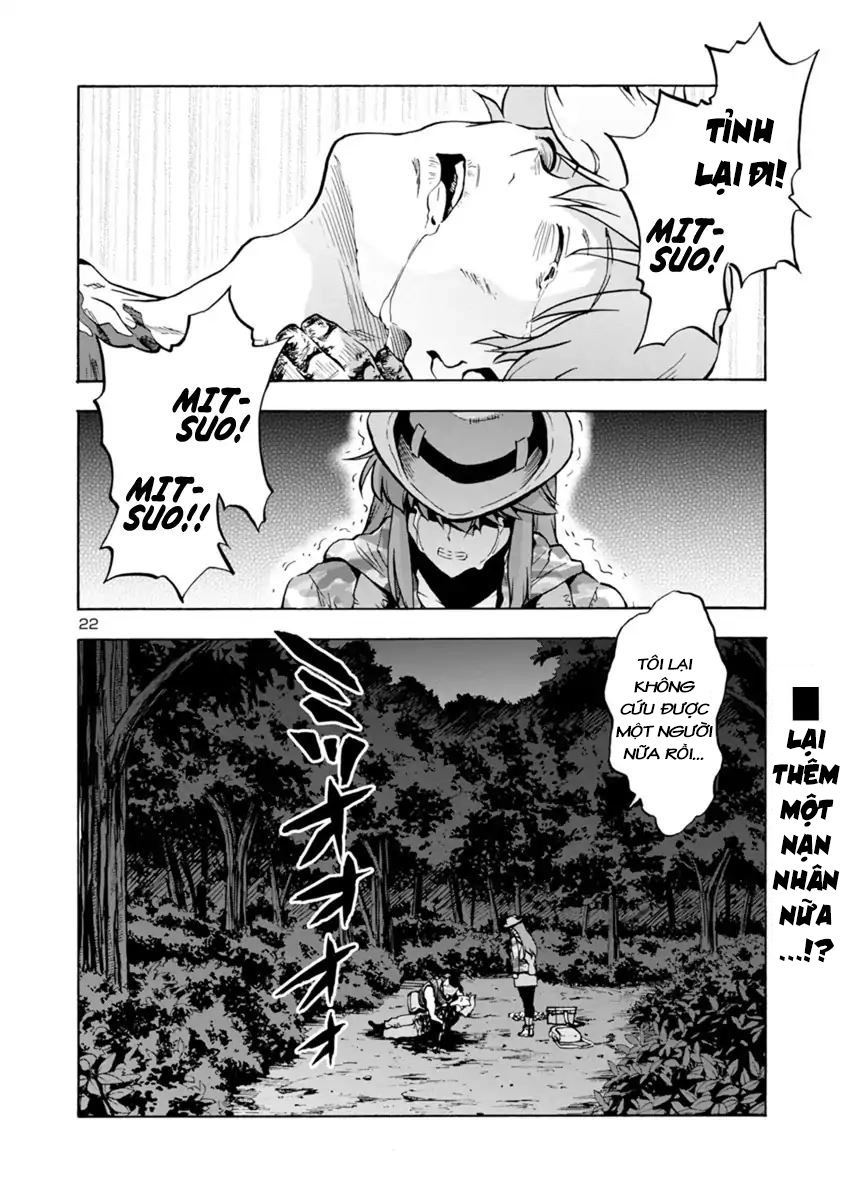 Kyochuu Rettou - Đảo Côn Trùng Chapter 30.5 - 23