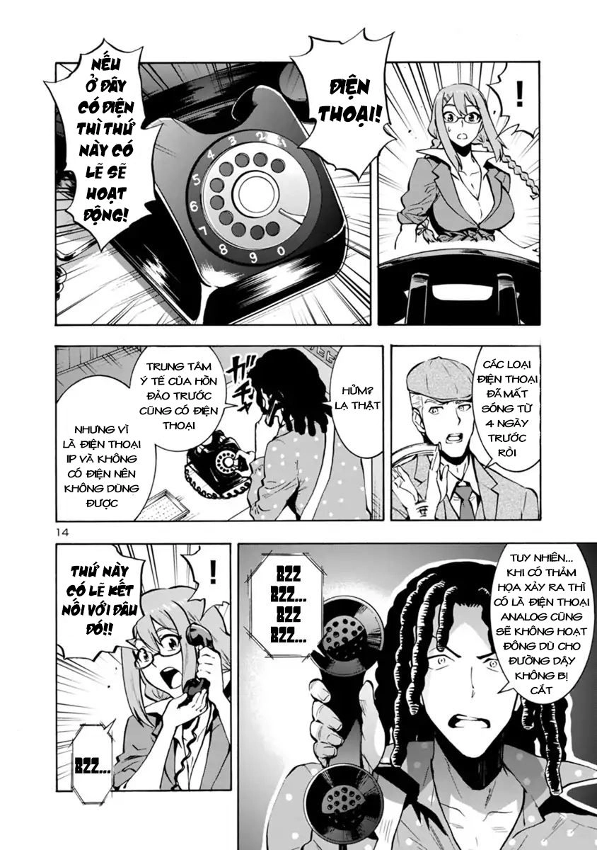 Kyochuu Rettou - Đảo Côn Trùng Chapter 31 - 15