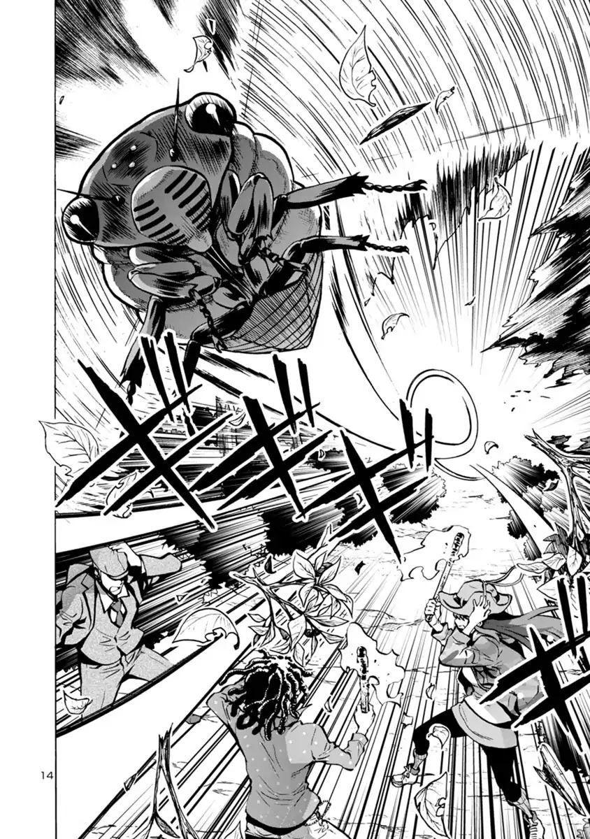 Kyochuu Rettou - Đảo Côn Trùng Chapter 31.5 - 15