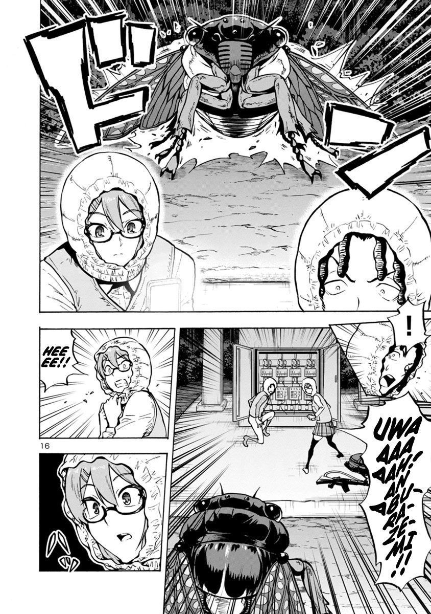 Kyochuu Rettou - Đảo Côn Trùng Chapter 33 - 35