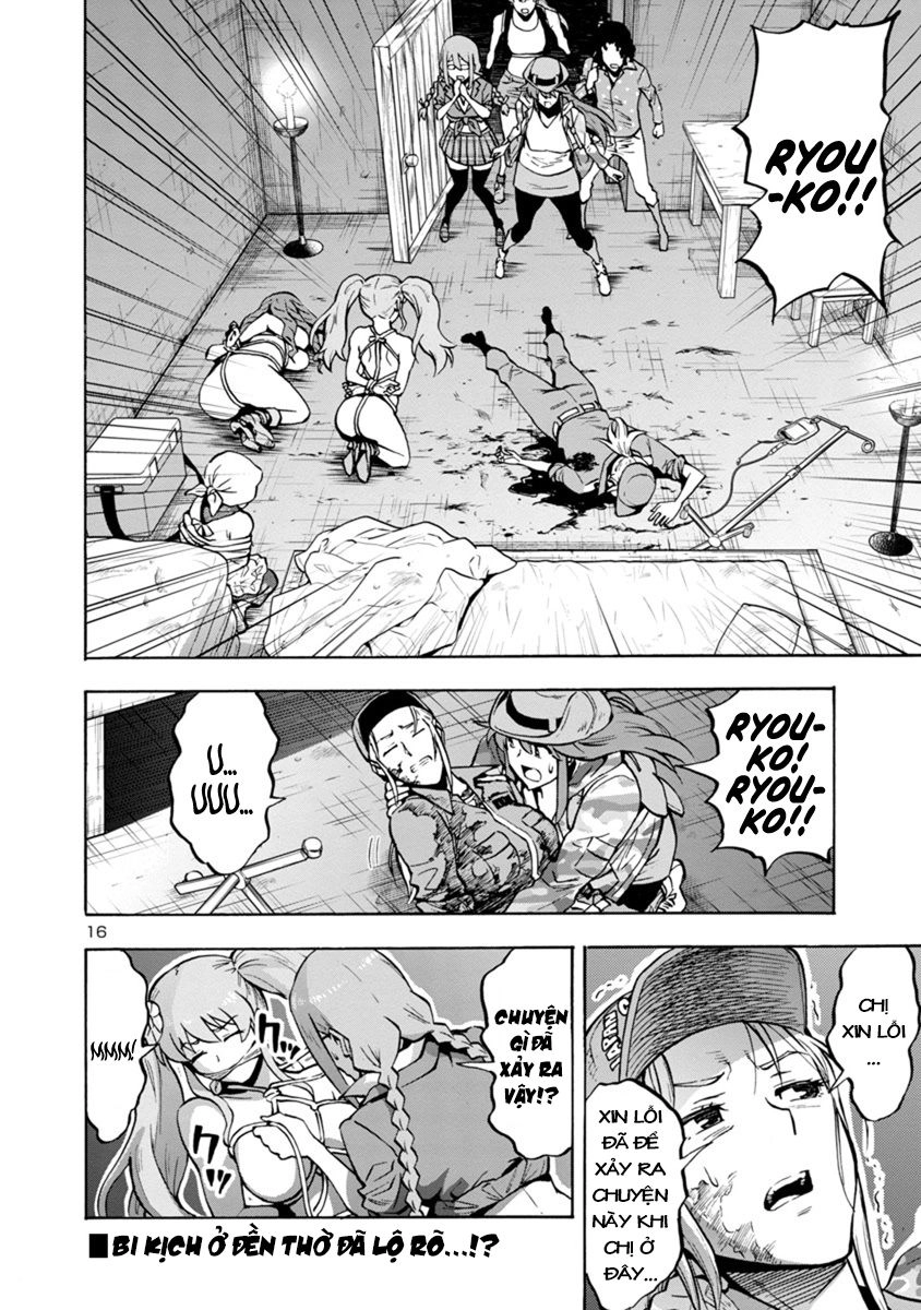 Kyochuu Rettou - Đảo Côn Trùng Chapter 33 - 71