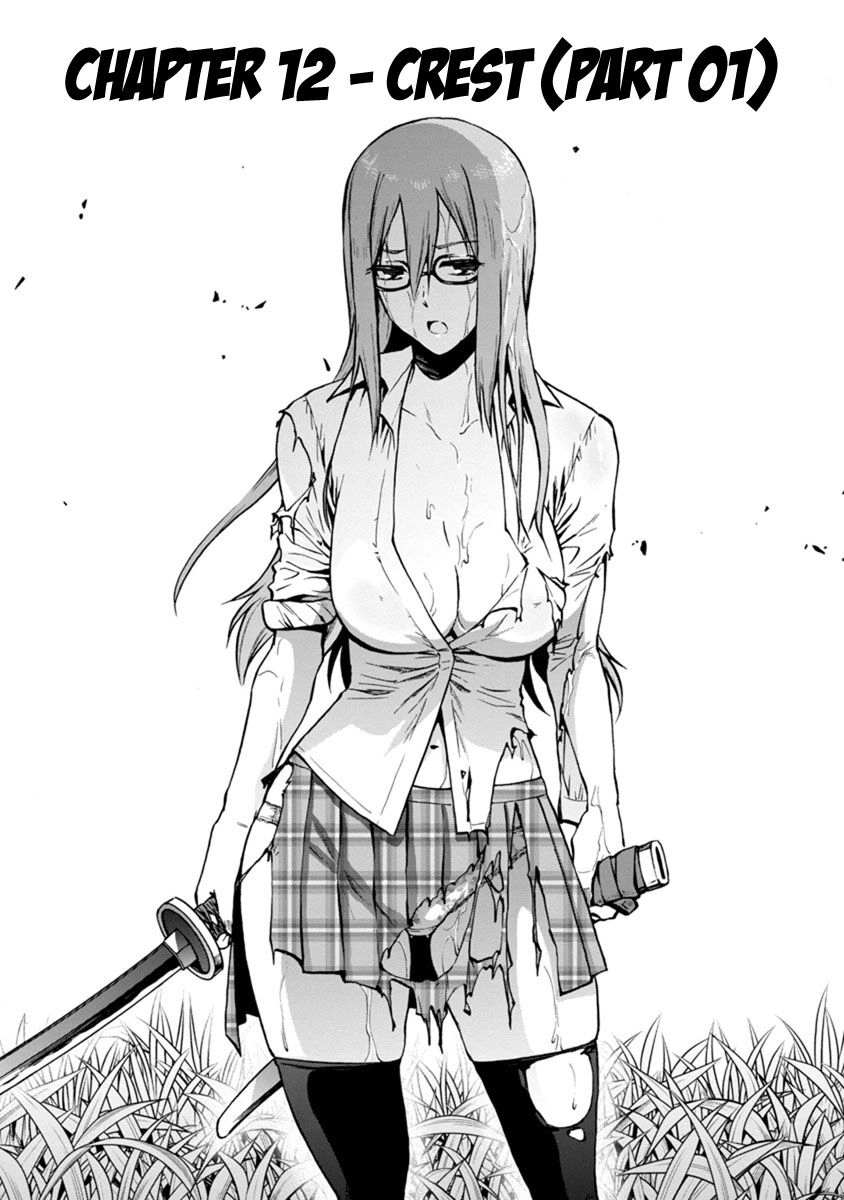 Kyochuu Rettou - Đảo Côn Trùng Chapter 38.5 - 21