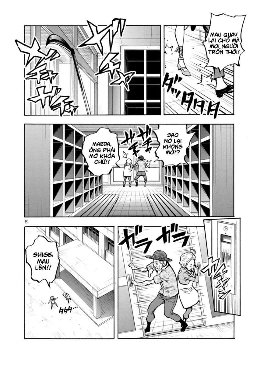 Kyochuu Rettou - Đảo Côn Trùng Chapter 38.5 - 76