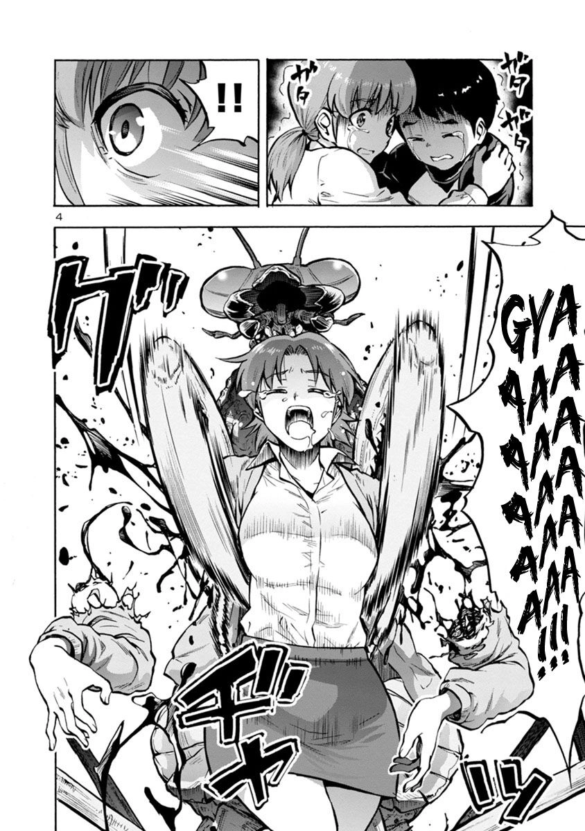 Kyochuu Rettou - Đảo Côn Trùng Chapter 38.5 - 90