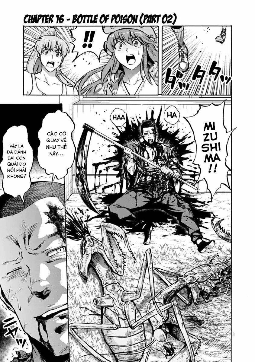 Kyochuu Rettou - Đảo Côn Trùng Chapter 43 - 22