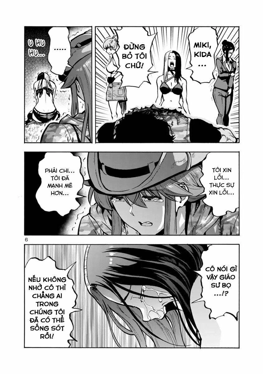 Kyochuu Rettou - Đảo Côn Trùng Chapter 43 - 27