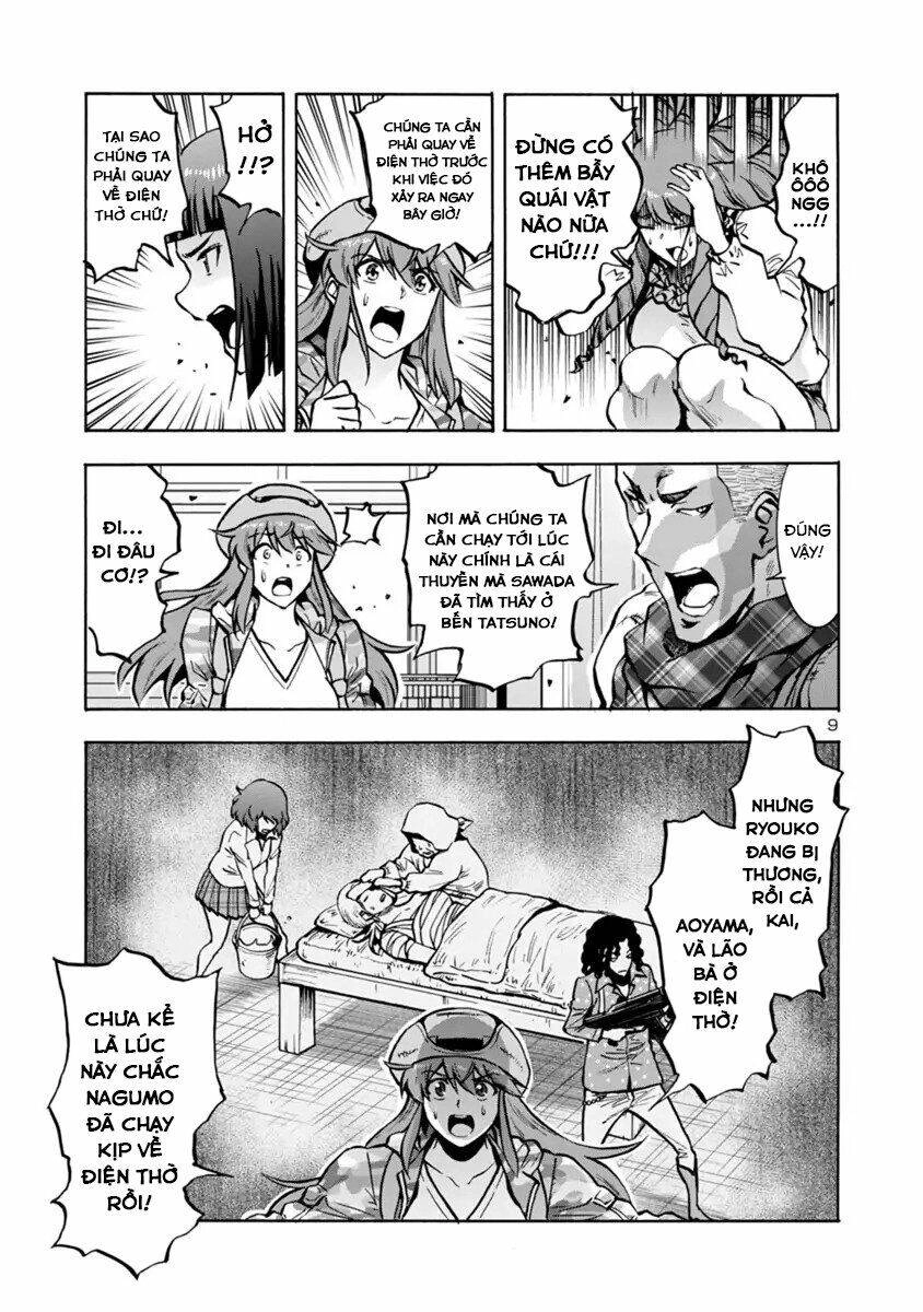 Kyochuu Rettou - Đảo Côn Trùng Chapter 43 - 30