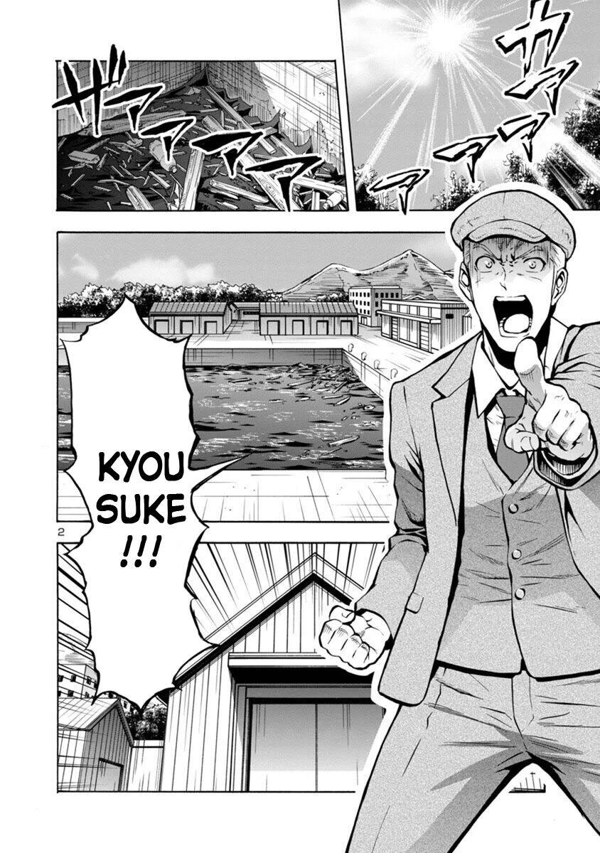 Kyochuu Rettou - Đảo Côn Trùng Chapter 49 - 83