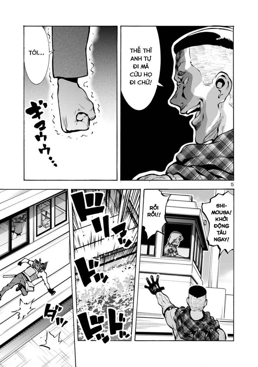 Kyochuu Rettou - Đảo Côn Trùng Chapter 49 - 123