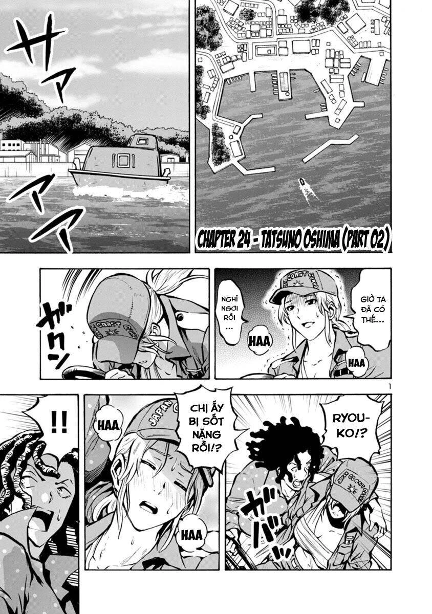 Kyochuu Rettou - Đảo Côn Trùng Chapter 59 - 25