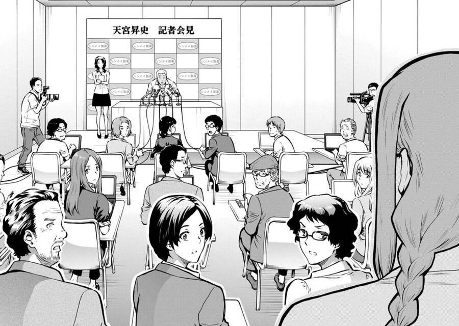 Kyochuu Rettou - Đảo Côn Trùng Chapter 59 - 59