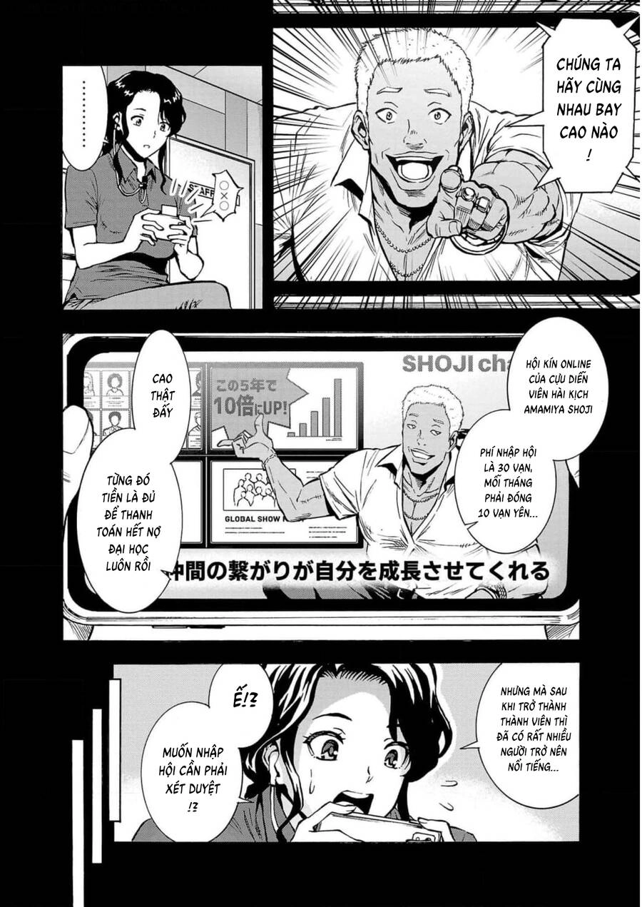 Kyochuu Rettou - Đảo Côn Trùng Chapter 63 - 5