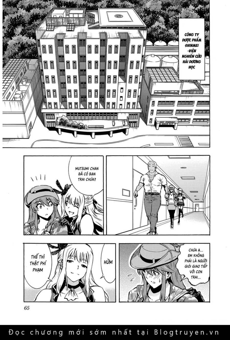 Kyochuu Rettou - Đảo Côn Trùng Chapter 63 - 26