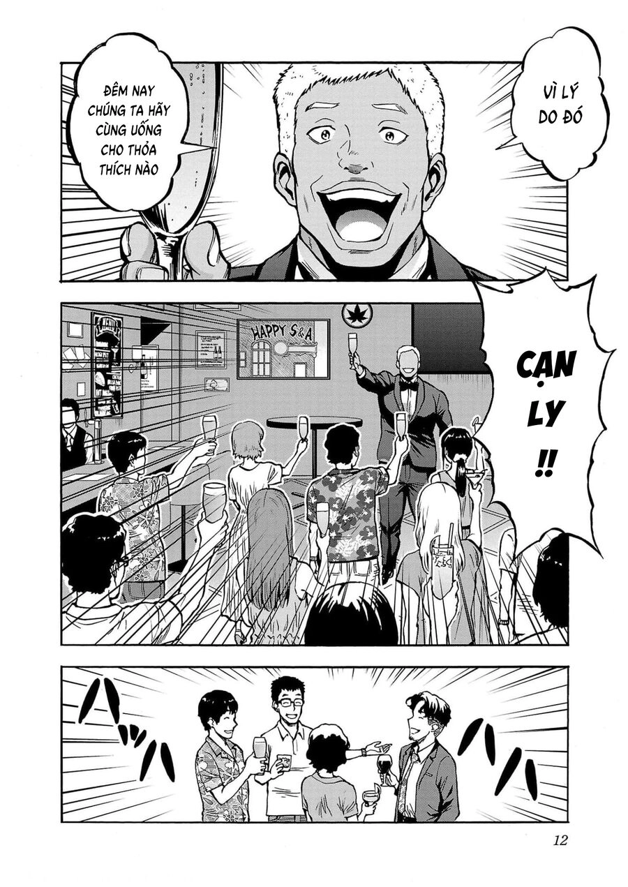 Kyochuu Rettou - Đảo Côn Trùng Chapter 66 - 12