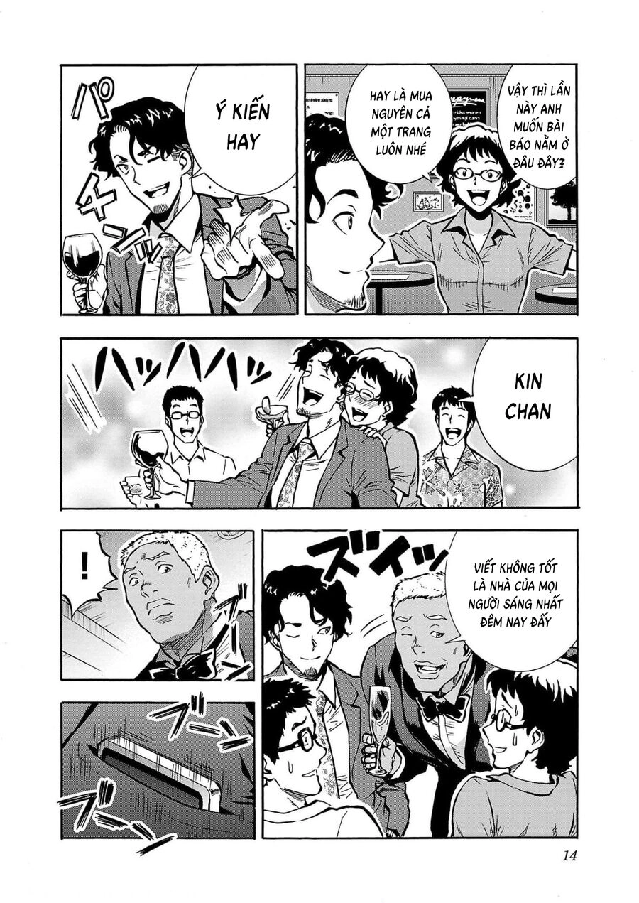 Kyochuu Rettou - Đảo Côn Trùng Chapter 66 - 14