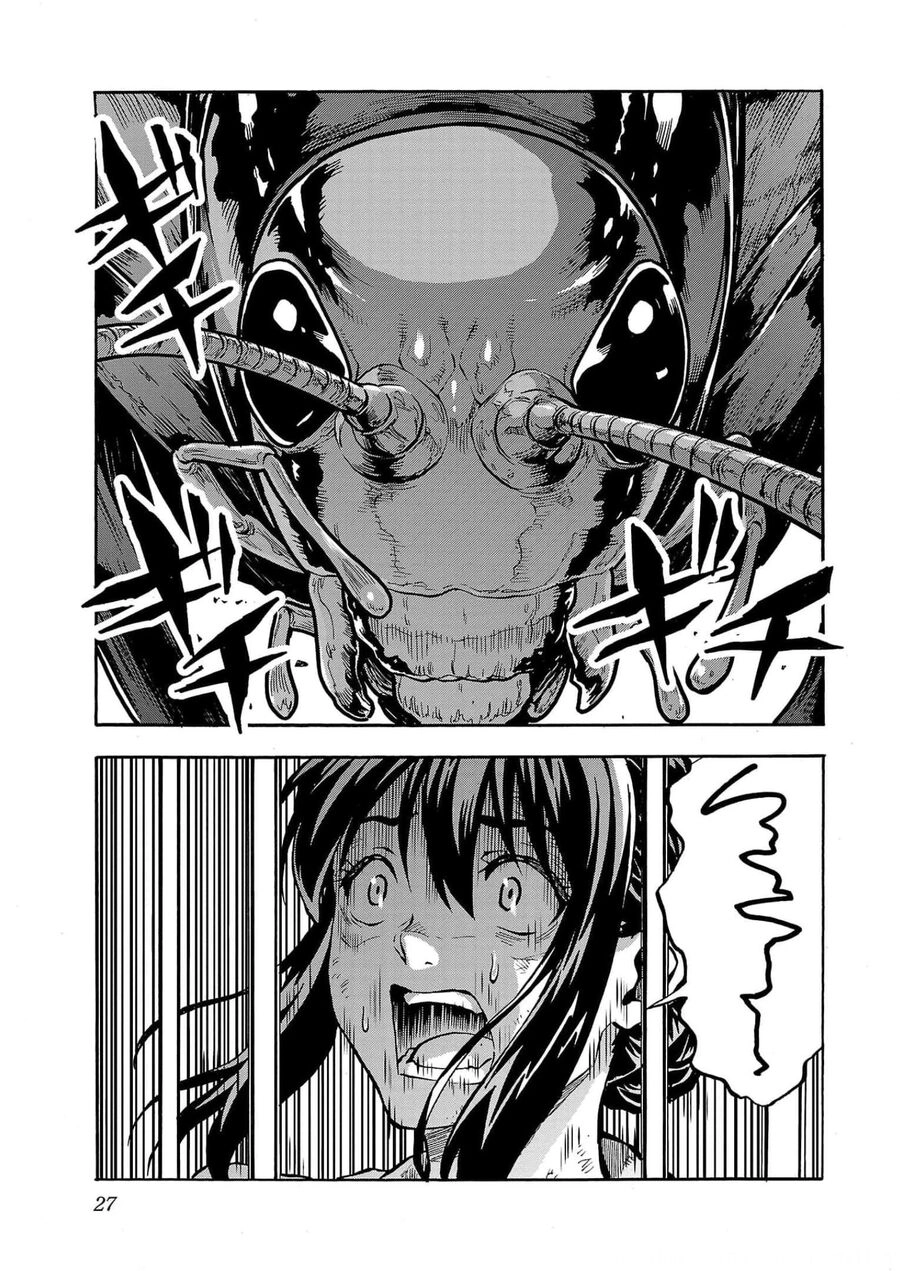 Kyochuu Rettou - Đảo Côn Trùng Chapter 66 - 27