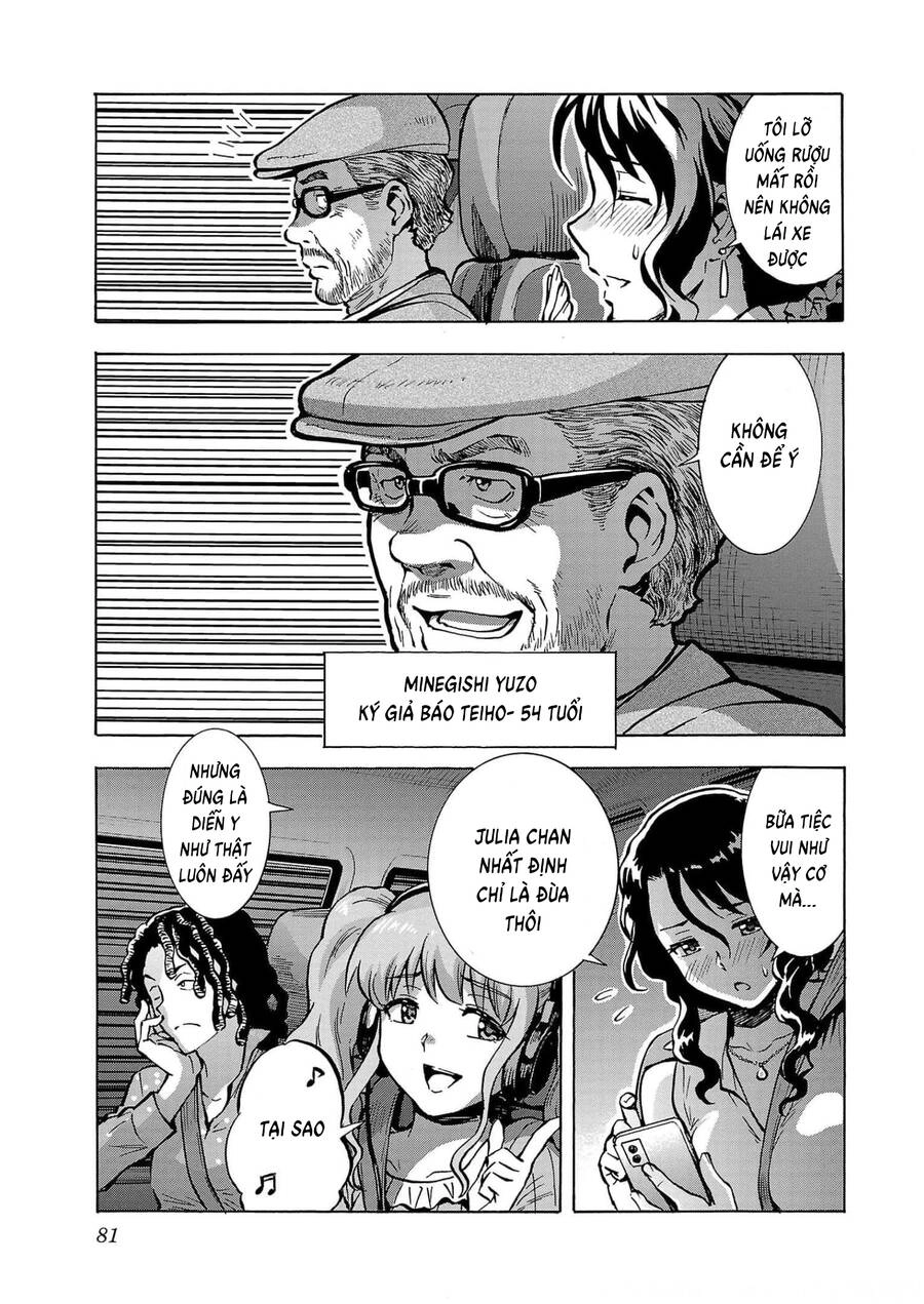 Kyochuu Rettou - Đảo Côn Trùng Chapter 68 - 4